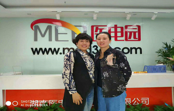 娜姆娜琪节育器湖南省代已成功签约