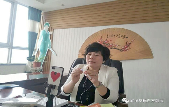 华氏东方创始人坚守节育器行业随时给客户所需