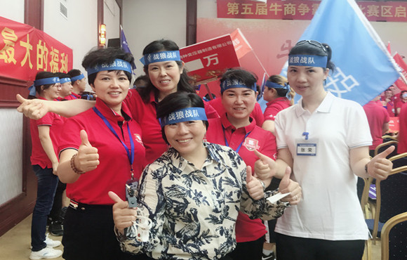 宫内节育器行业的牛商挑战“牛商争霸赛”
