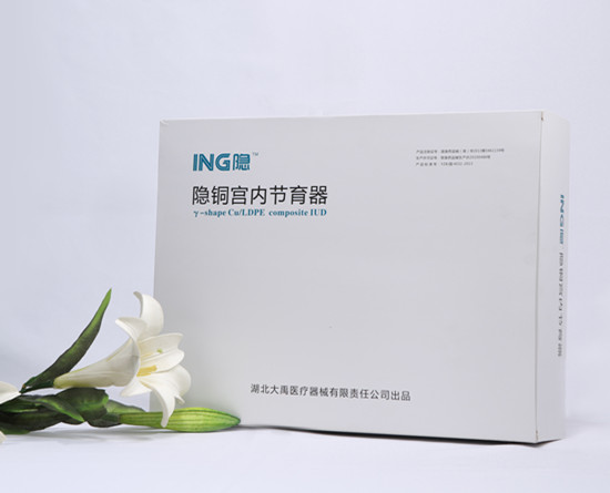 ING 隐 隐铜宫内节育器