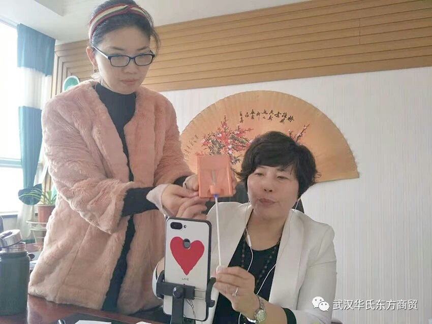 节育器生产厂家华氏东方许总给经销商视频培训