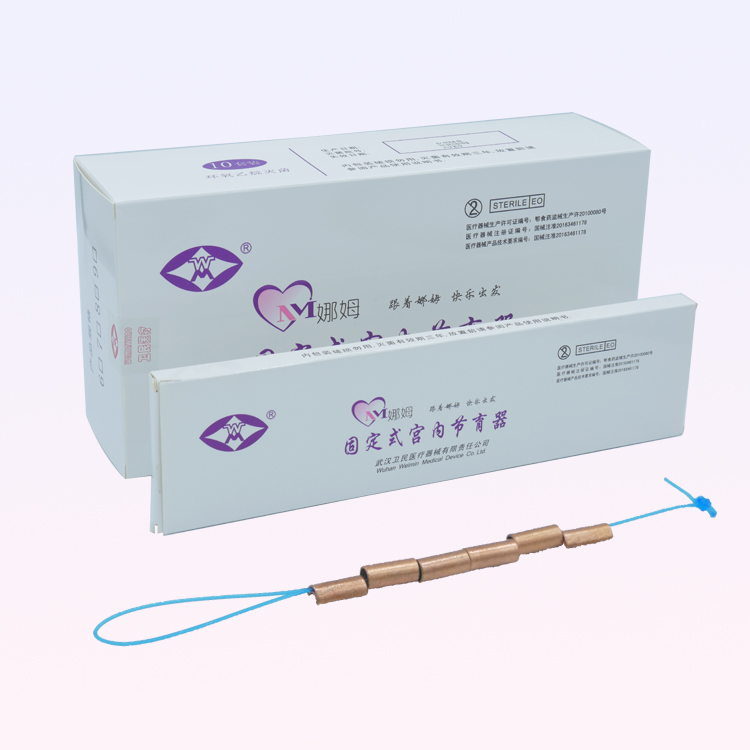 含药节育环和不含药节育环有什么不同？