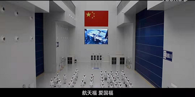 五福到，年新到，节育器生产厂家华氏东方喊你集五福啦