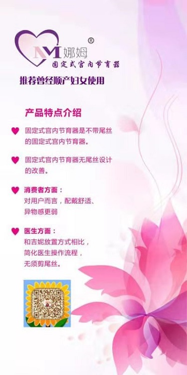 今天的雪让华氏东方的小编想起了童年，你那里下雪了吗？