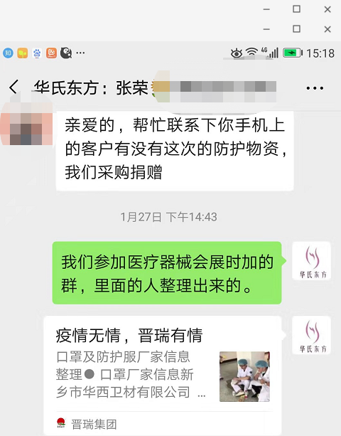 在家吃喝睡玩也是为社会作贡献