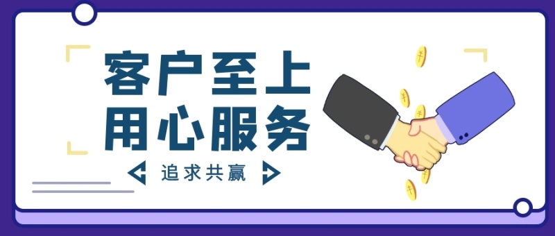 做靠谱的宫内节育器生产厂家